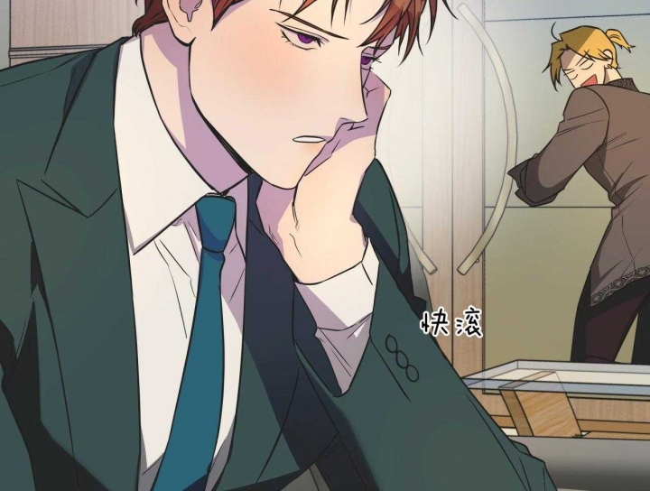 《夜的奖励》第53话 第36页