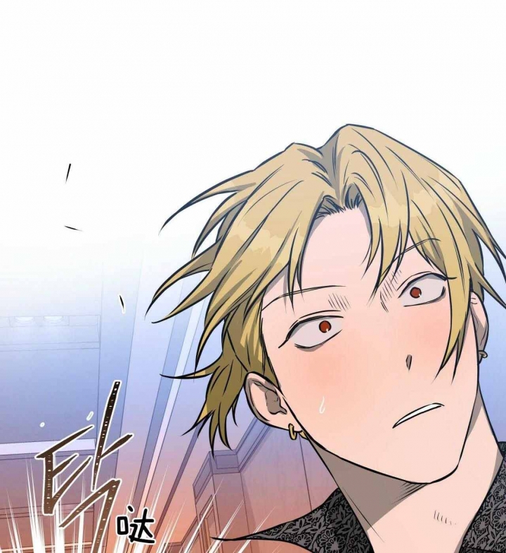 《夜的奖励》第55话 第1页
