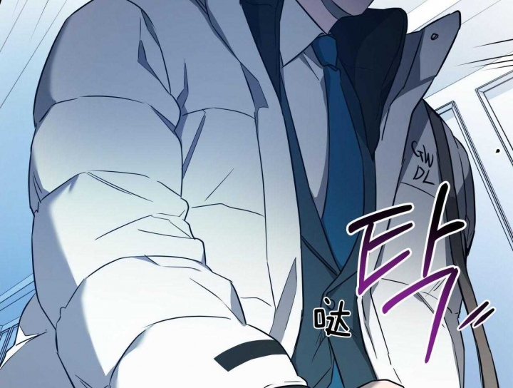 《夜的奖励》第51话 第38页