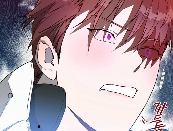 《夜的奖励》第51话 第40页