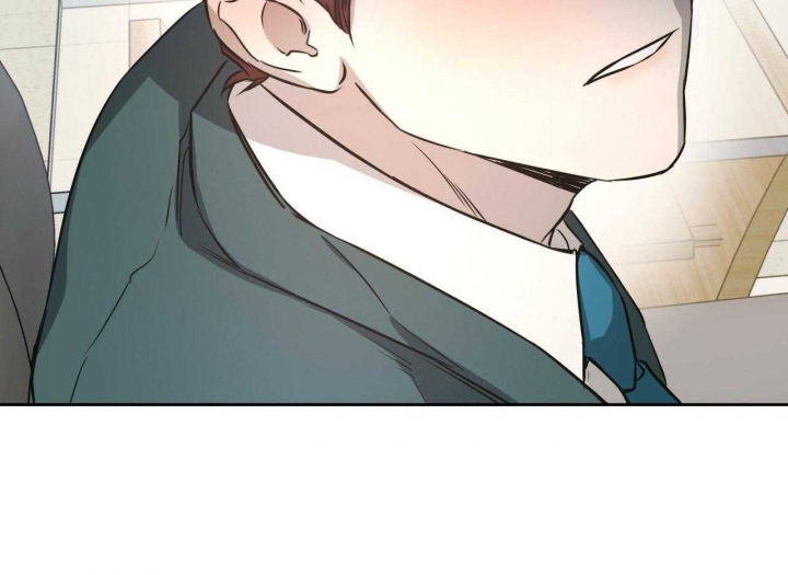 《夜的奖励》第51话 第56页