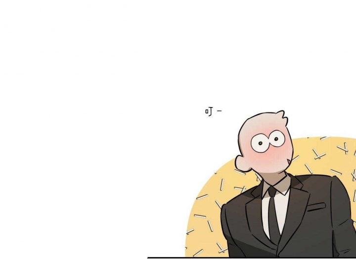 《夜的奖励》第51话 第57页