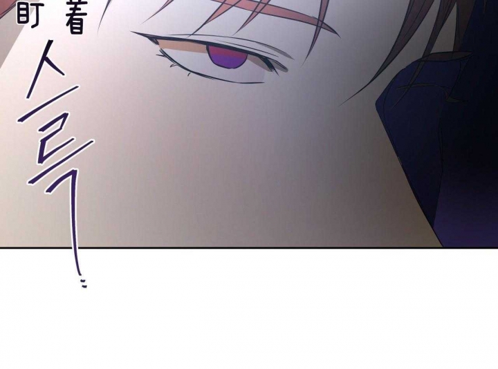 《夜的奖励》第51话 第65页