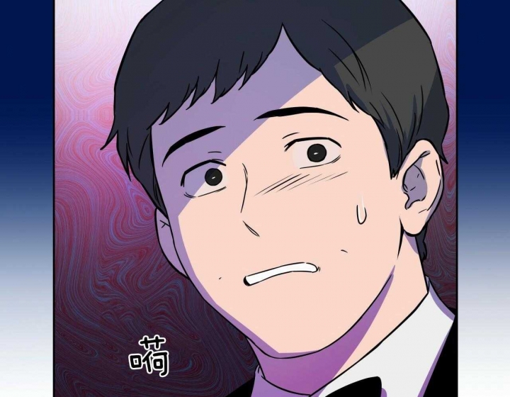 《夜的奖励》第54话 第18页
