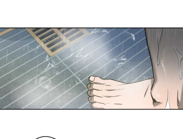 《夜的奖励》第57话 第39页