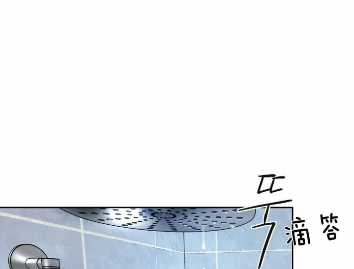 《夜的奖励》第57话 第48页