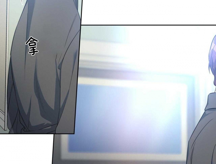 《夜的奖励》第57话 第50页
