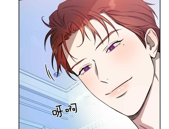 《夜的奖励》第60话 第33页