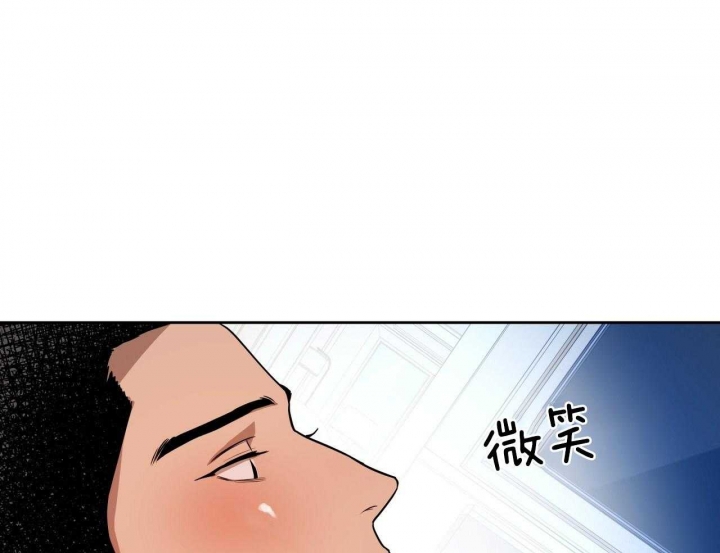 《夜的奖励》第60话 第58页