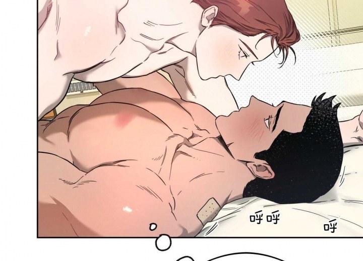 《夜的奖励》第59话 第22页