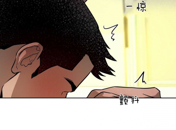 《夜的奖励》第61话 第27页