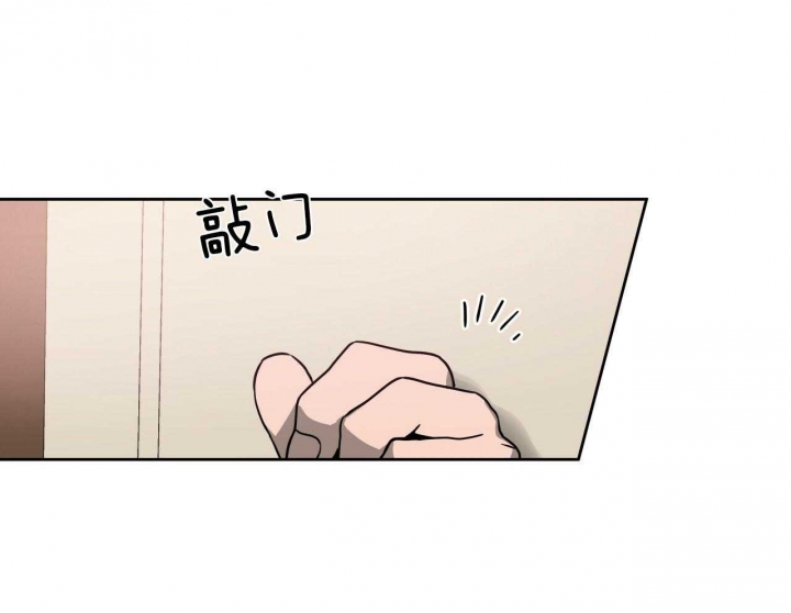 《夜的奖励》第65话 第1页