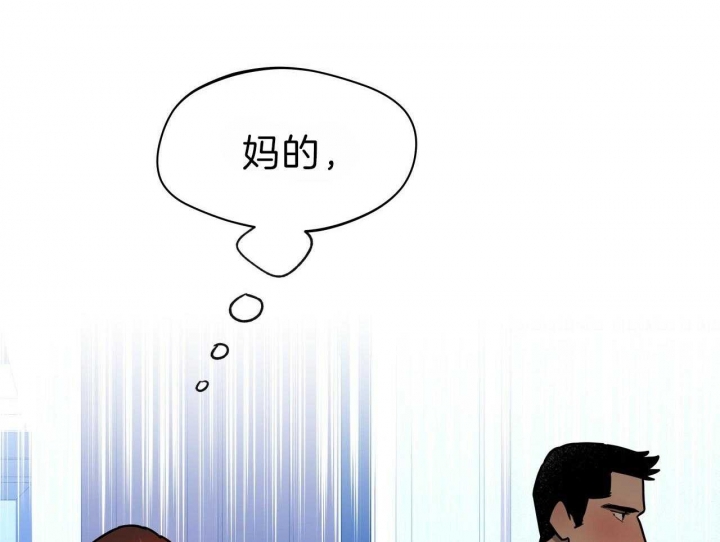 《夜的奖励》第65话 第22页