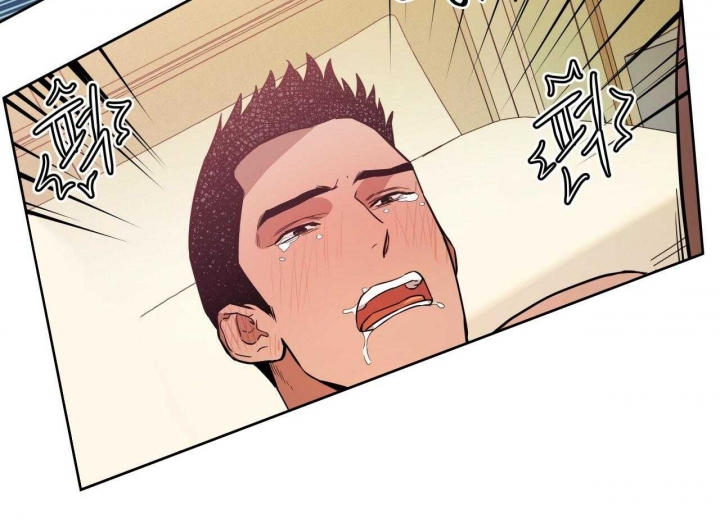 《夜的奖励》第63话 第27页