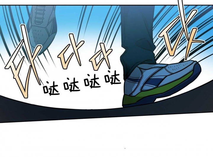 《夜的奖励》第68话 第27页