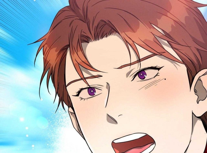 《夜的奖励》第70话 第12页