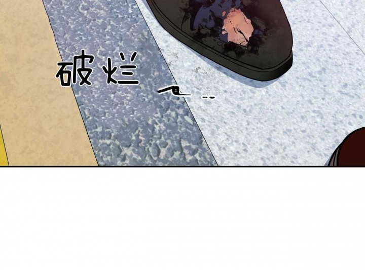 《夜的奖励》第70话 第20页