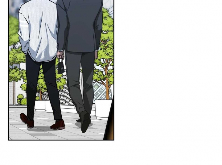 《夜的奖励》第67话 第29页