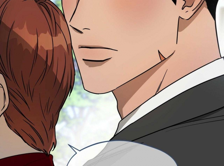 《夜的奖励》第67话 第33页