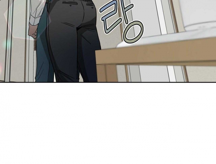 《夜的奖励》第67话 第4页