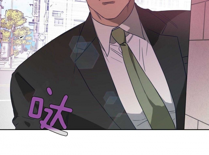 《夜的奖励》第69话 第11页