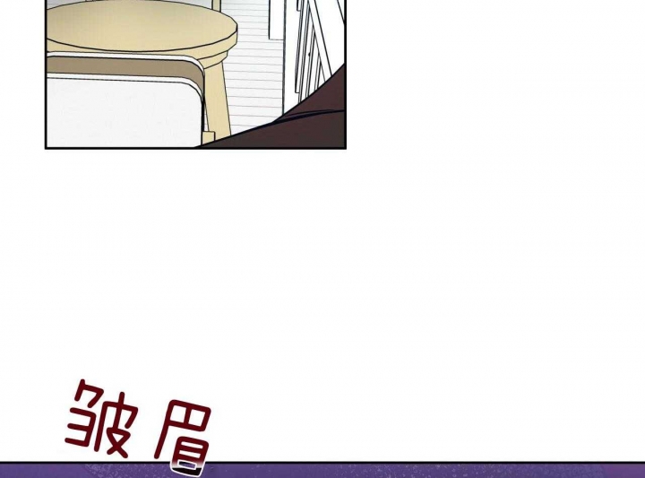 《夜的奖励》第69话 第14页