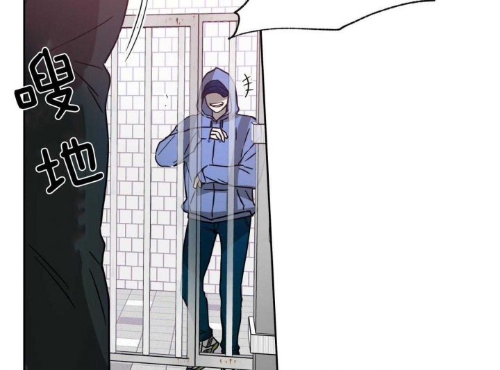 《夜的奖励》第69话 第27页