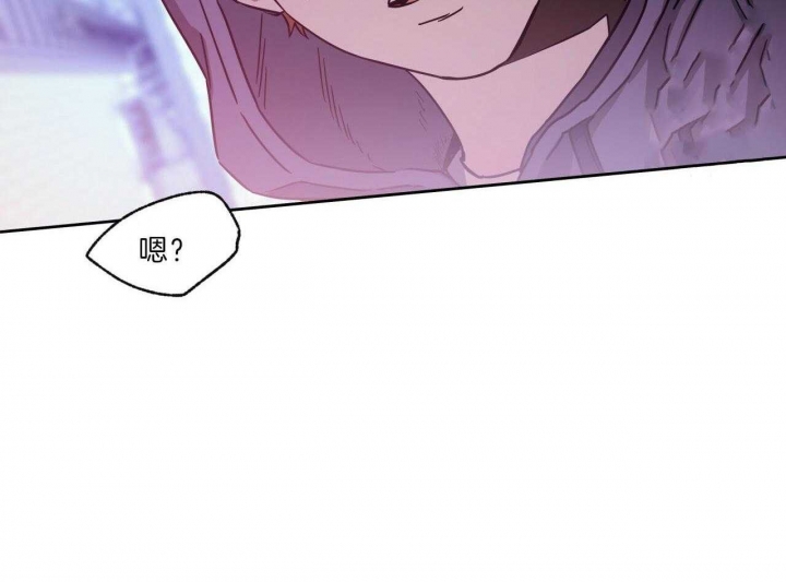 《夜的奖励》第69话 第35页