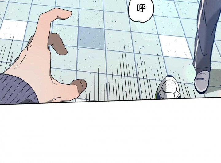《夜的奖励》第69话 第4页
