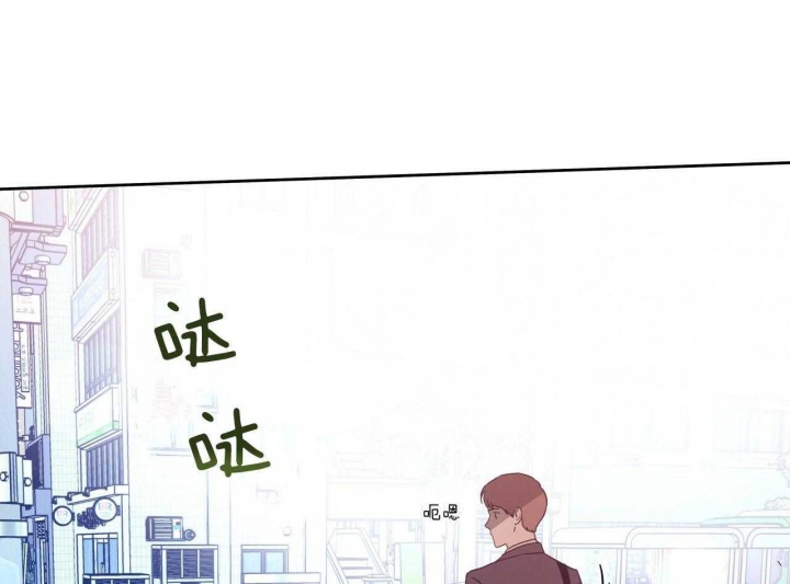 《夜的奖励》第69话 第5页