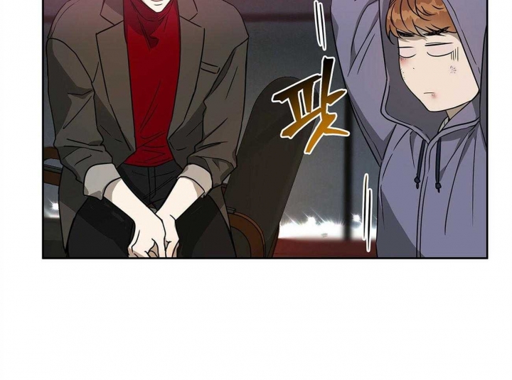 《夜的奖励》第75话 第14页