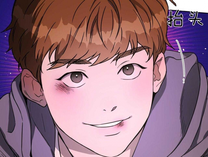 《夜的奖励》第72话 第34页