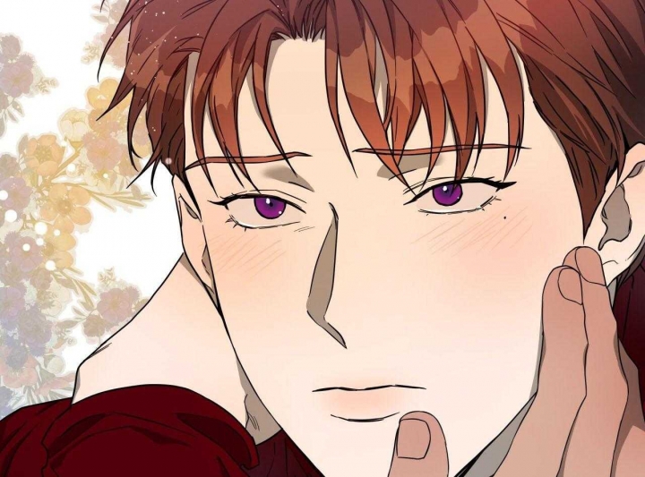 《夜的奖励》第71话 第29页