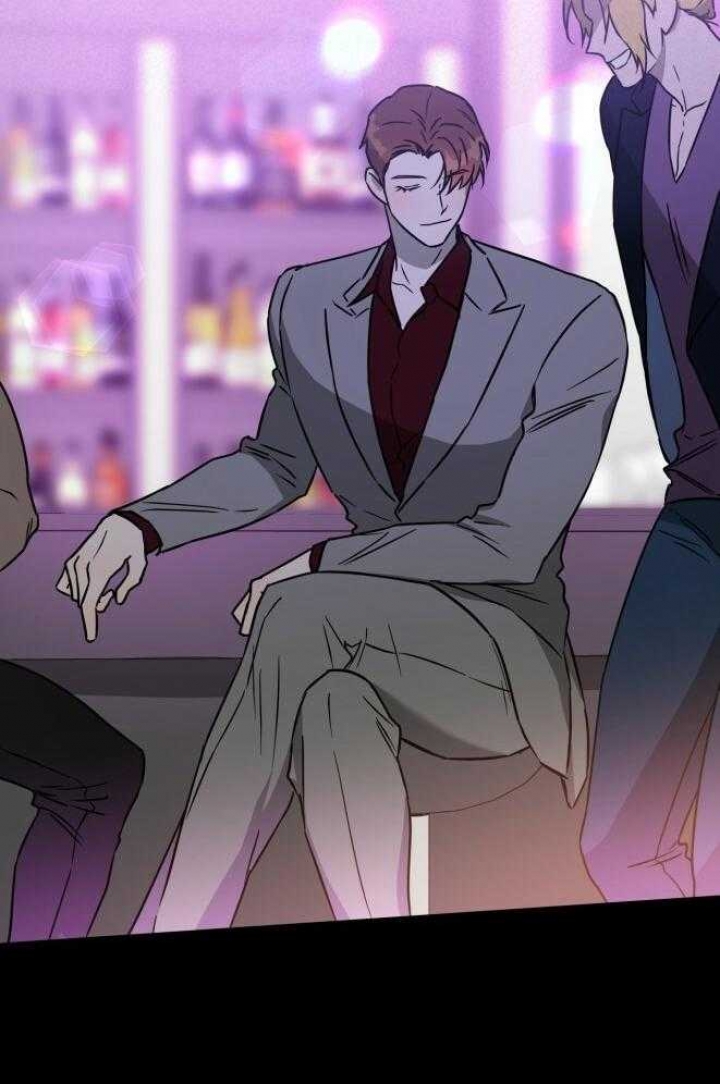 《夜的奖励》第73话 第31页