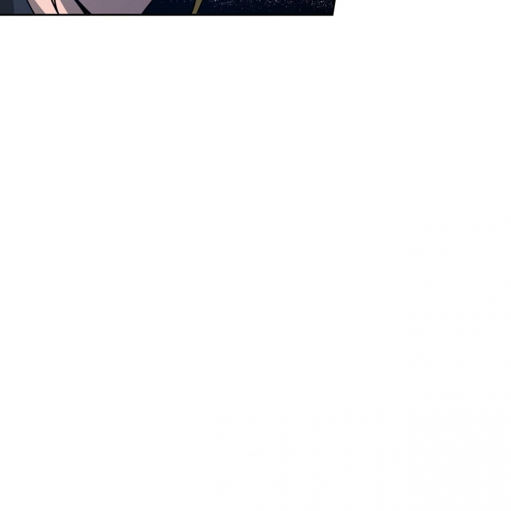 《夜的奖励》第79话 第13页