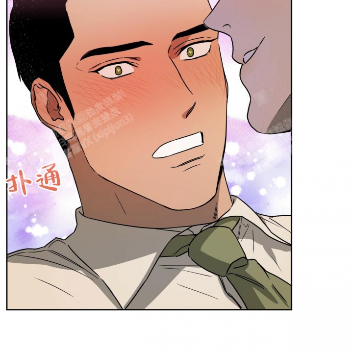 《夜的奖励》第79话 第34页
