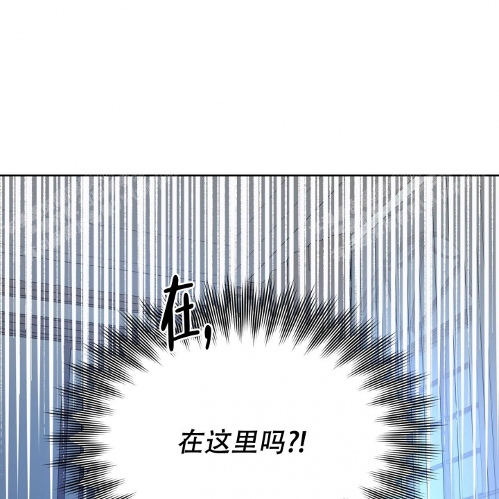 《夜的奖励》第79话 第35页