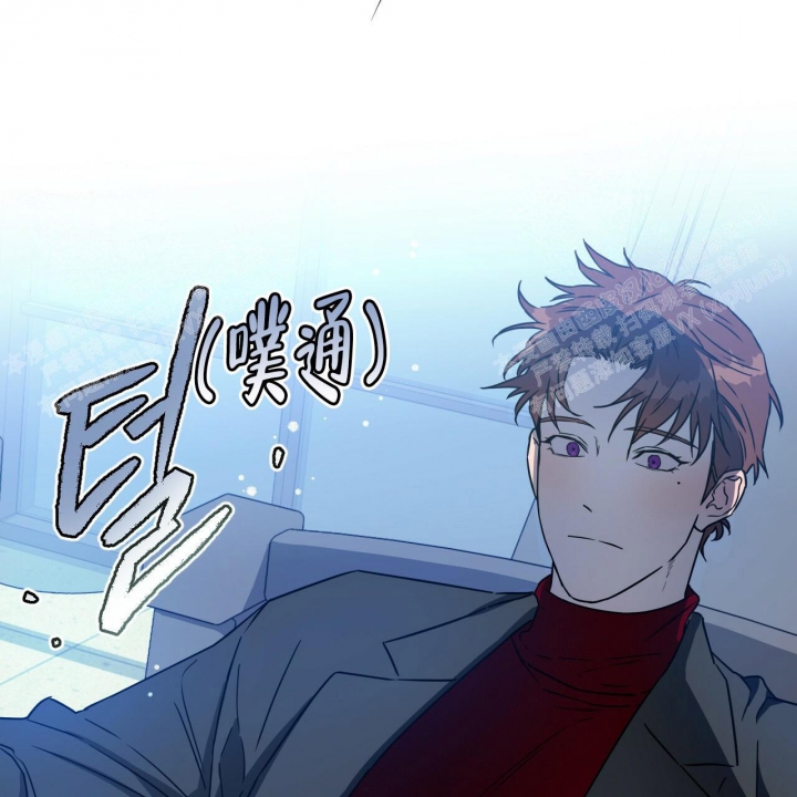 《夜的奖励》第79话 第46页
