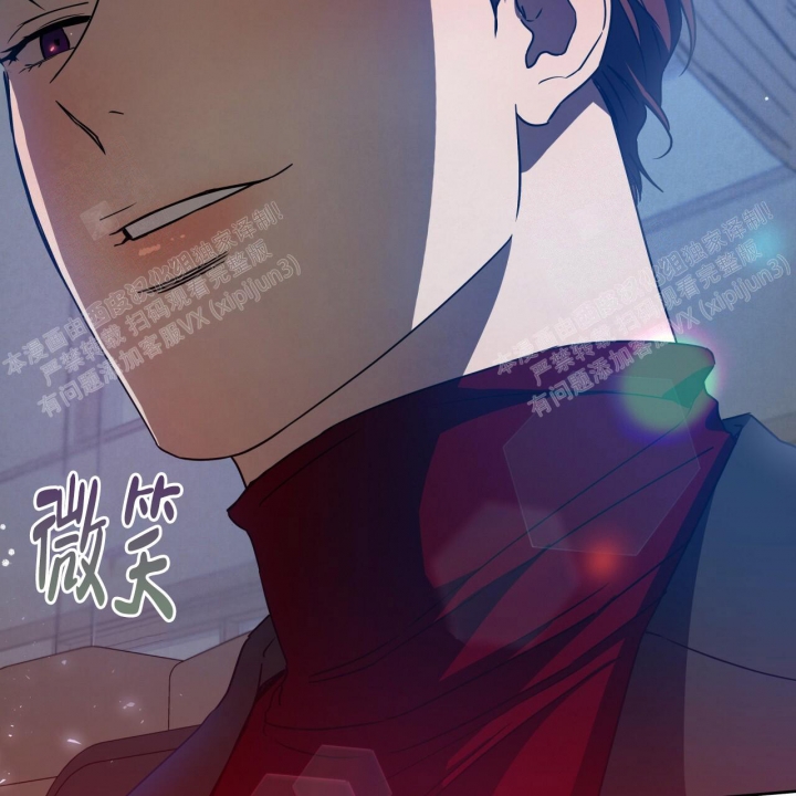 《夜的奖励》第79话 第53页