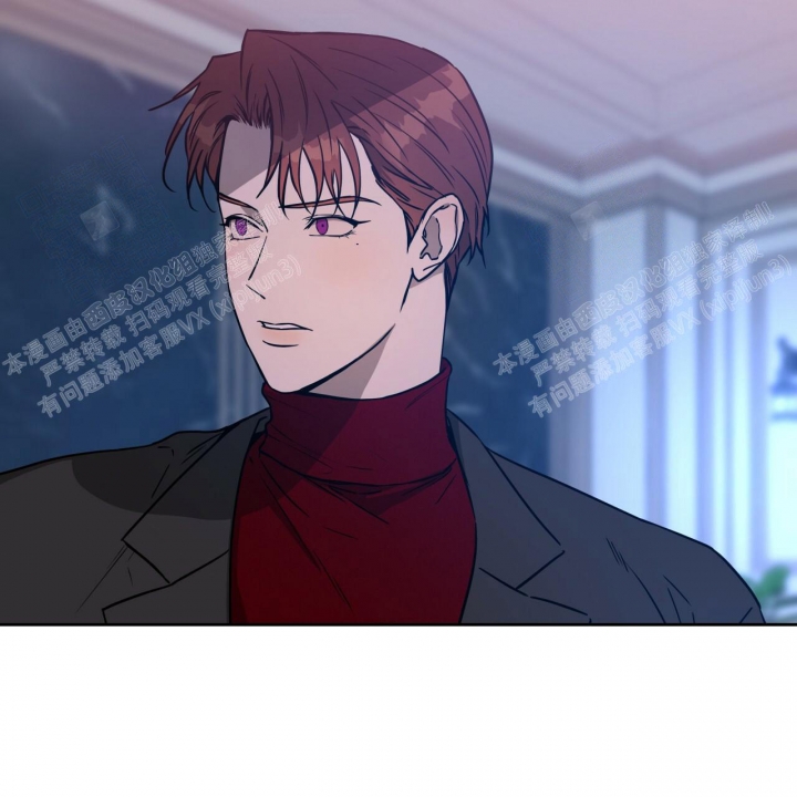 《夜的奖励》第78话 第26页