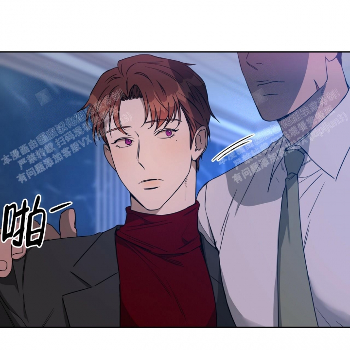 《夜的奖励》第78话 第27页