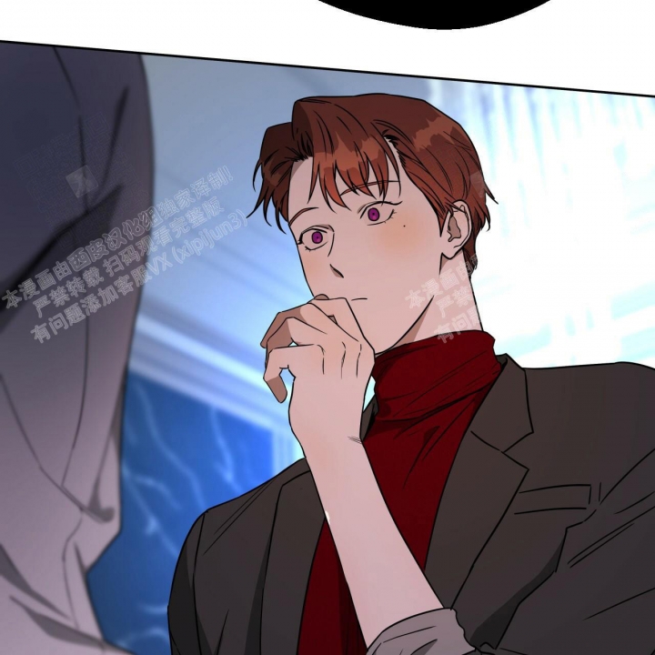 《夜的奖励》第78话 第40页