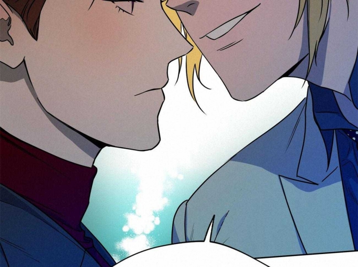 《夜的奖励》第77话 第29页