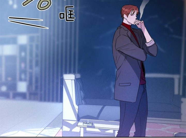 《夜的奖励》第77话 第2页