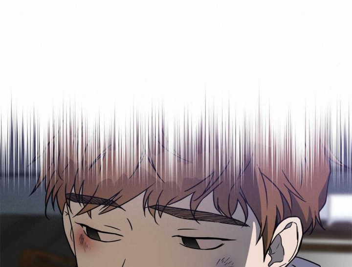 《夜的奖励》第76话 第28页