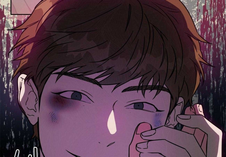 《夜的奖励》第76话 第45页