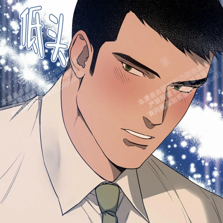 《夜的奖励》第80话 第34页