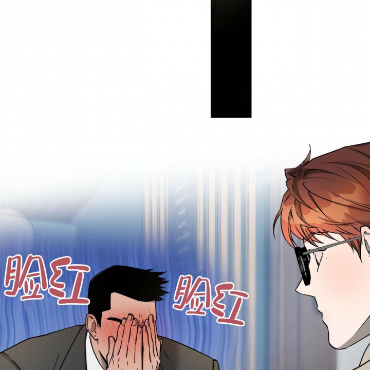 《夜的奖励》第85话 第14页