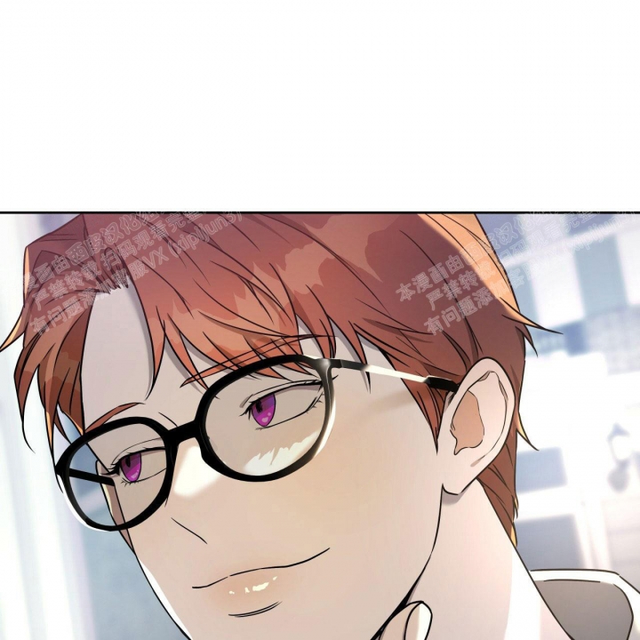 《夜的奖励》第85话 第19页