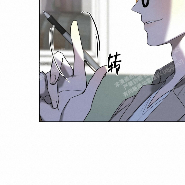 《夜的奖励》第85话 第2页